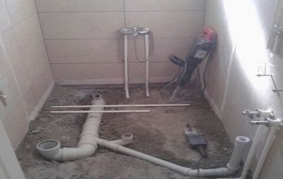 Düzce Tamirat Tadilat