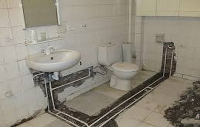 Düzce Tamirat Tadilat